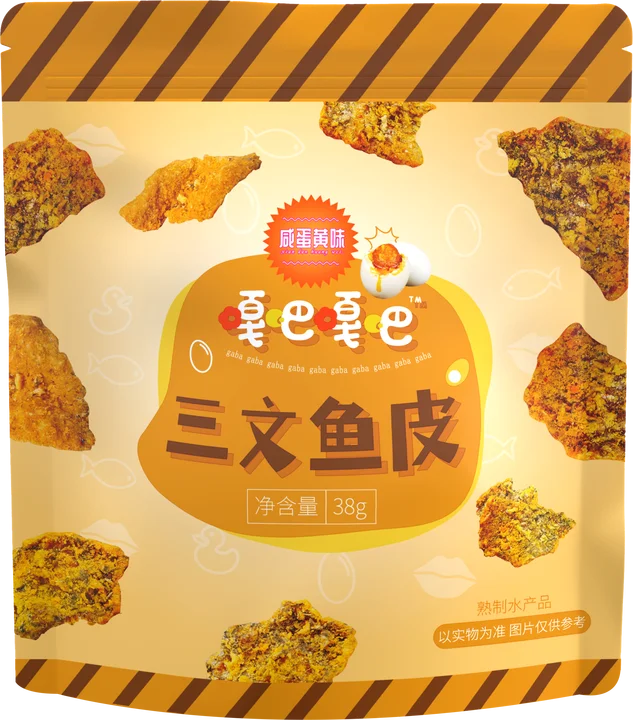 三文魚皮