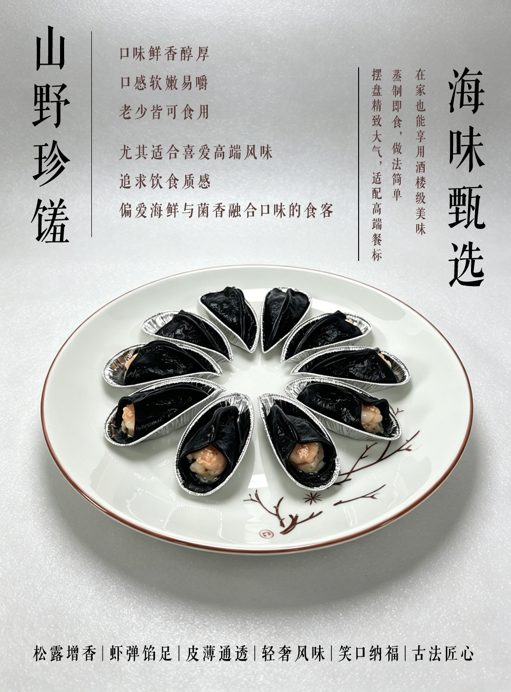 未標題-1_05.jpg