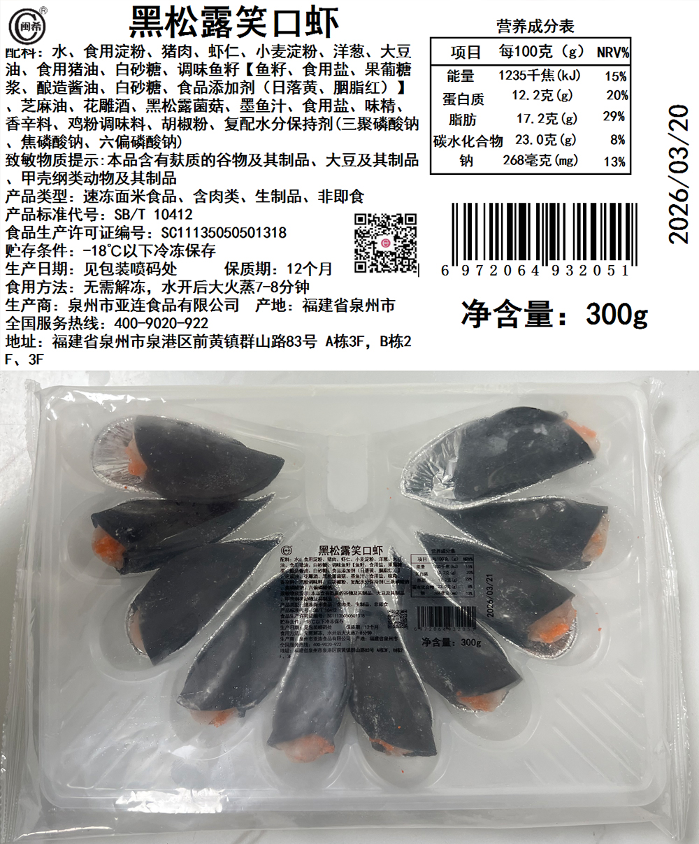 未標題-1_07.jpg