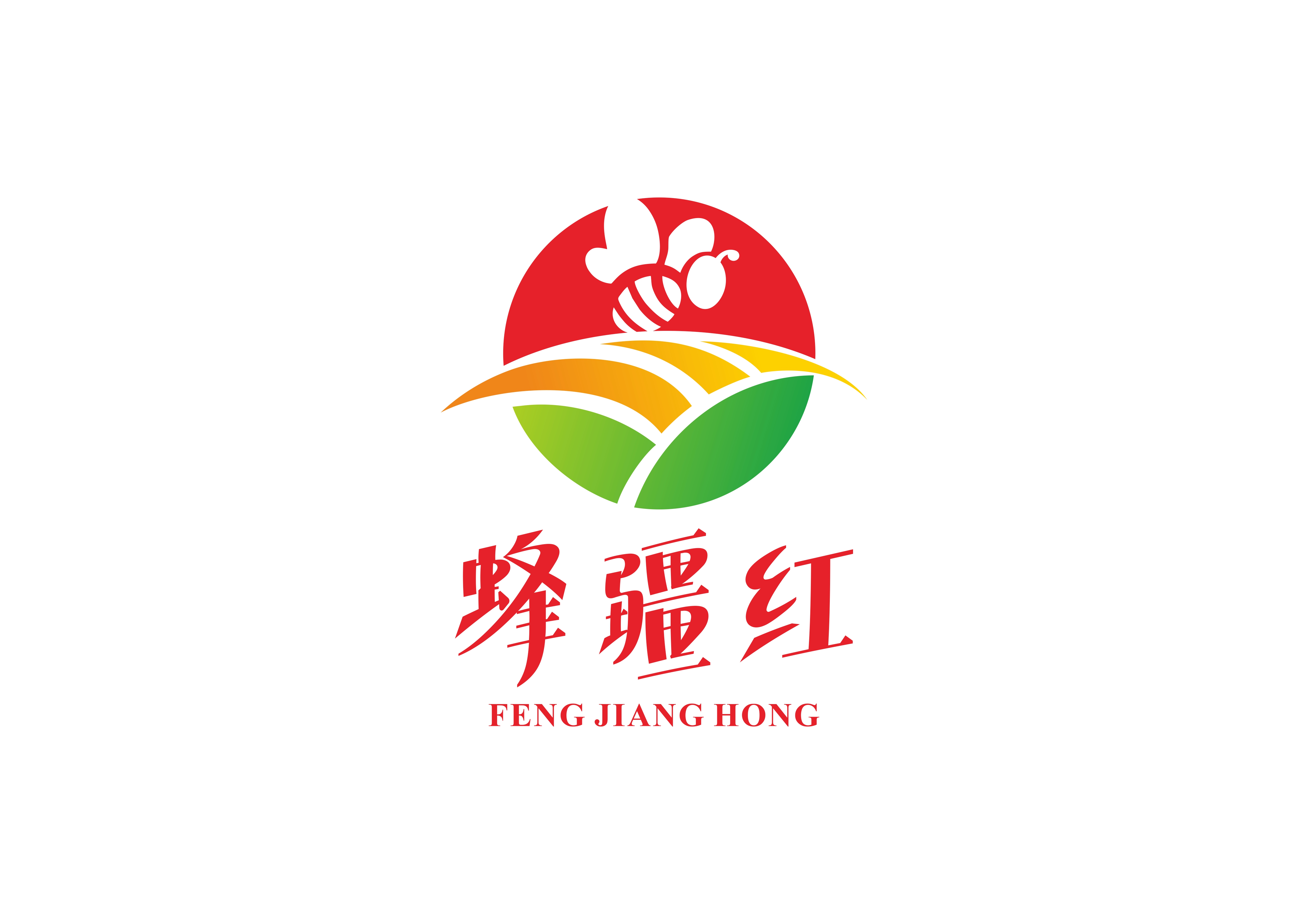 Xinjiang Aiwei Food Sales Co., Ltd.
