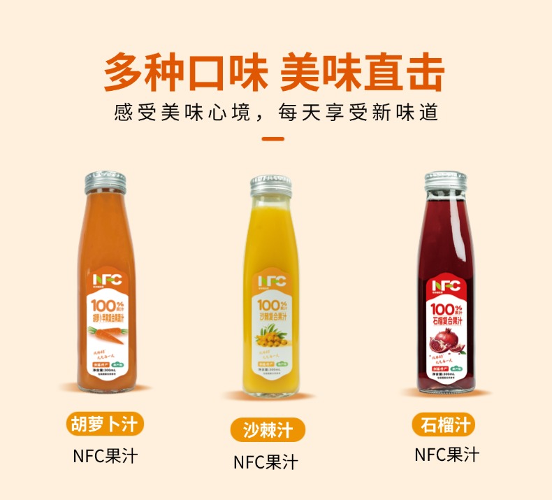 稿定设计-2.jpg