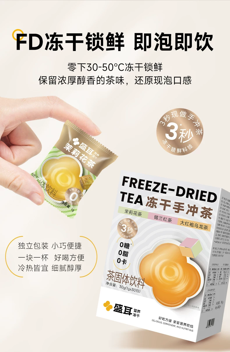 微信圖片_20260810105124_66_25.png