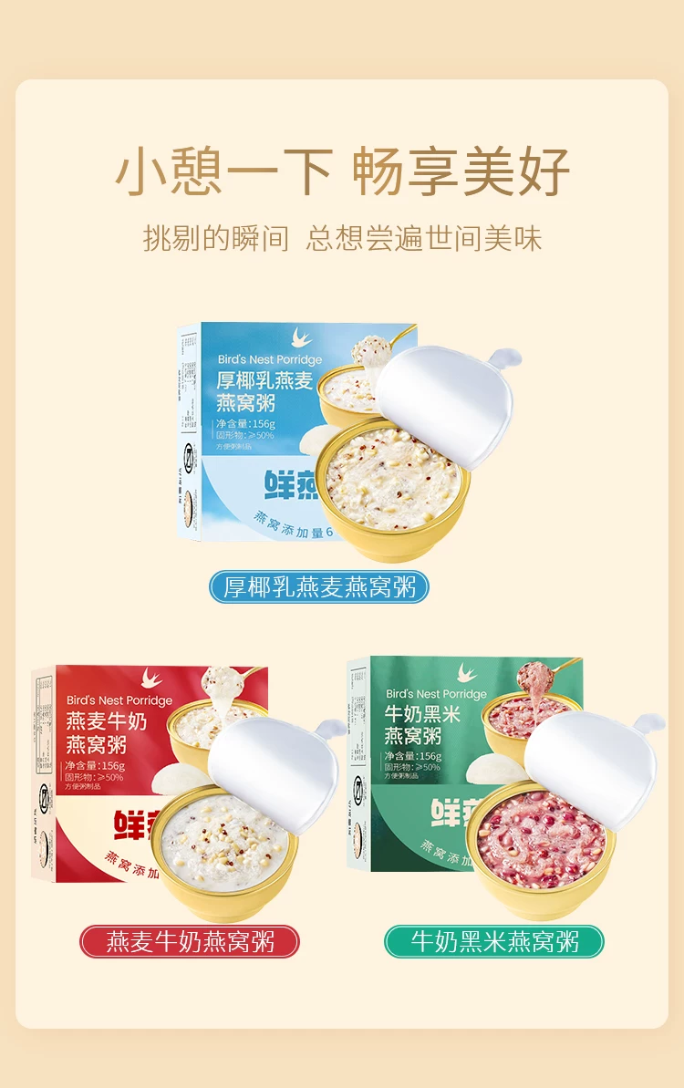微信圖片_20260810110533_73_25.png