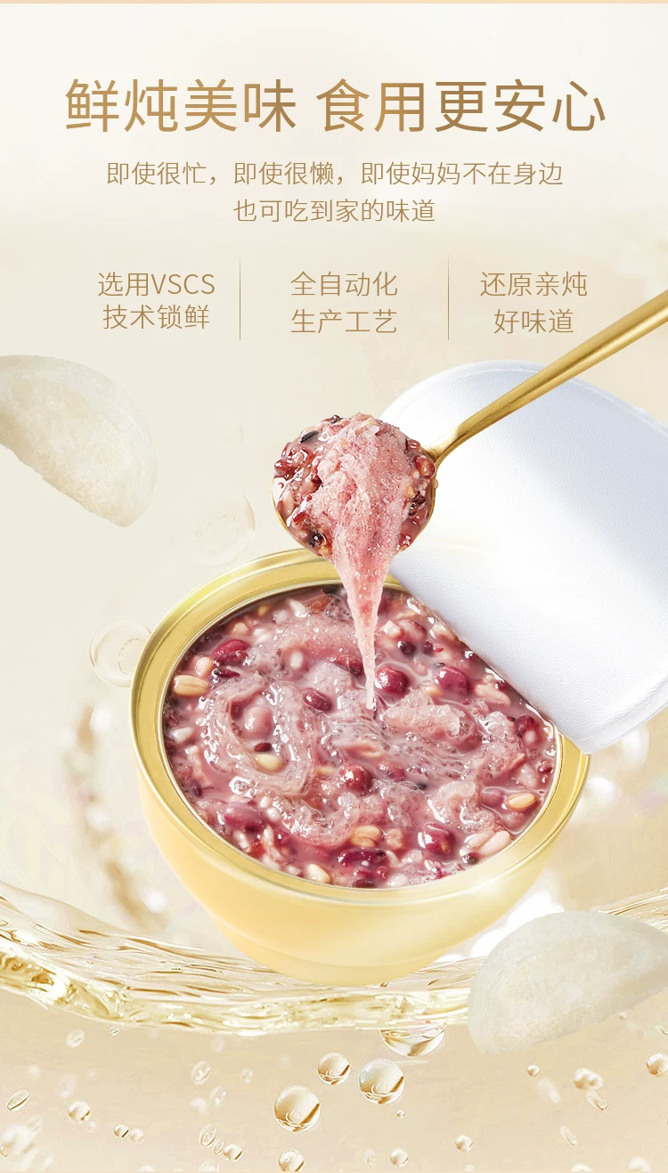 微信圖片_20260810110516_72_25.png