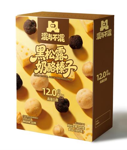 混與不混 高蛋白黑松露奶酪榛子