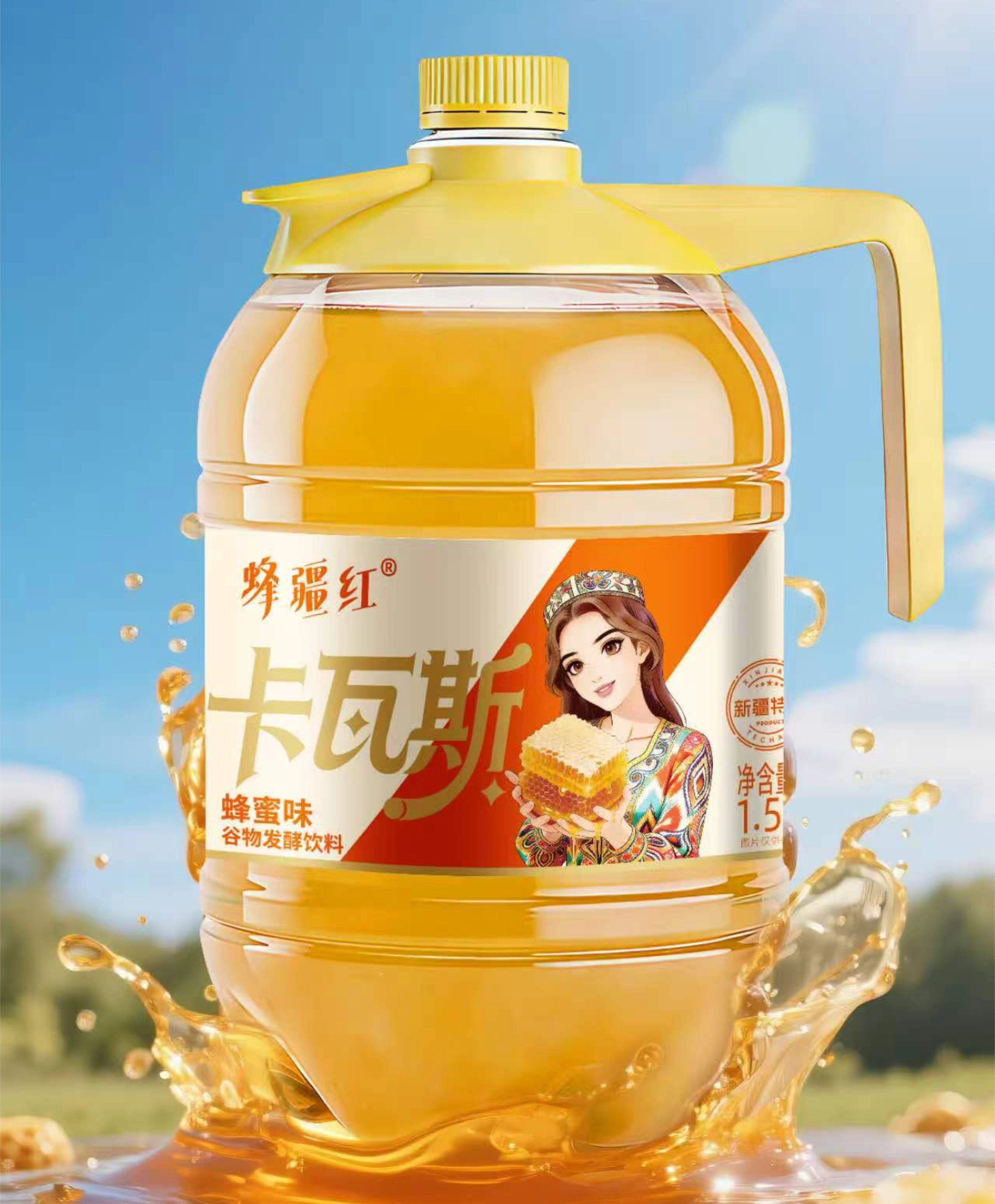 稿定设计-1.jpg