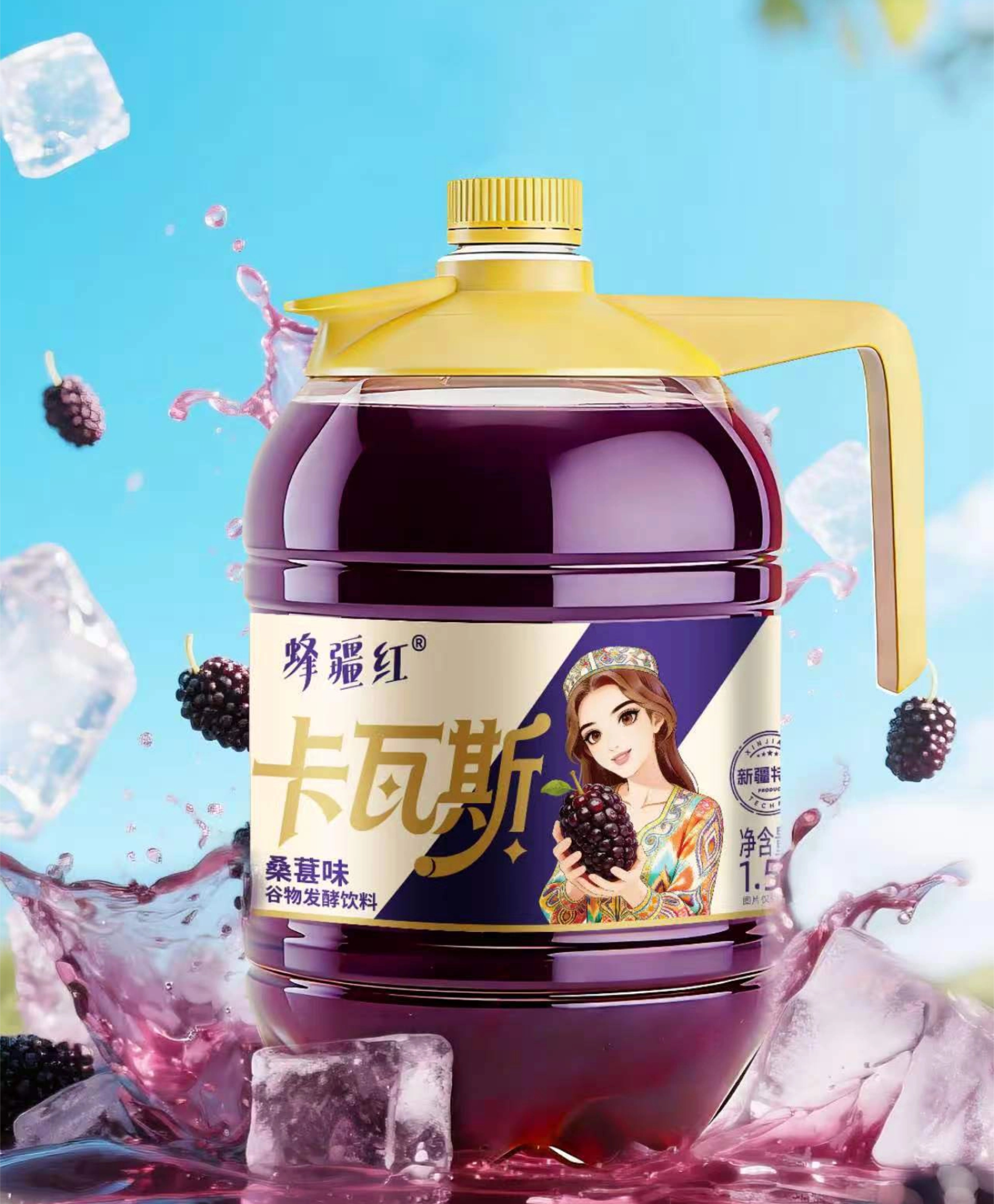 稿定设计-3.jpg