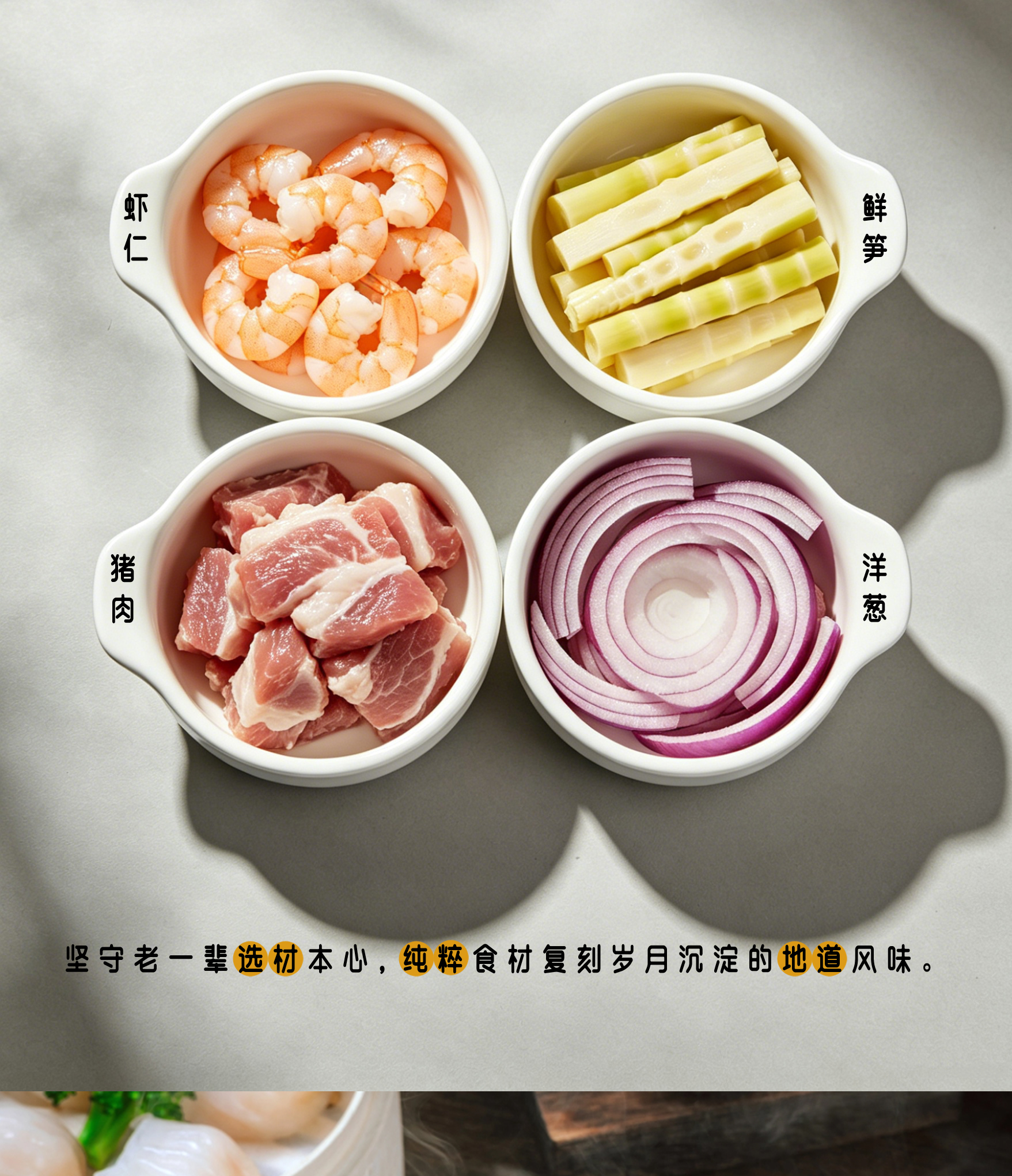 未標題-1_03.jpg