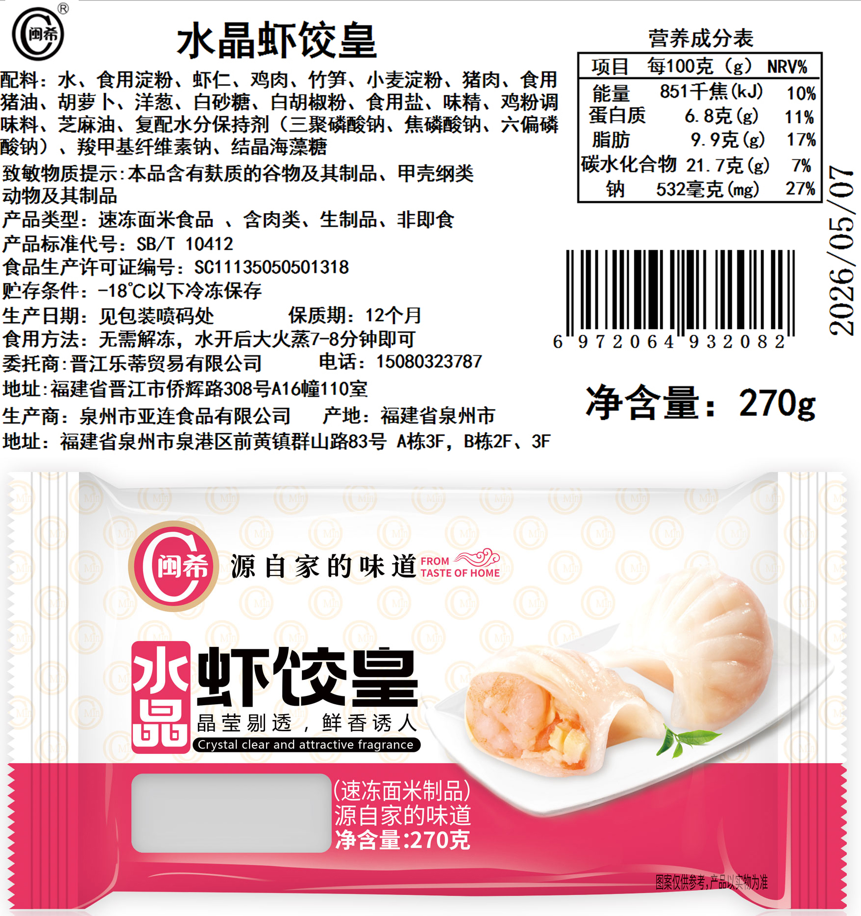 未標題-1_05.jpg