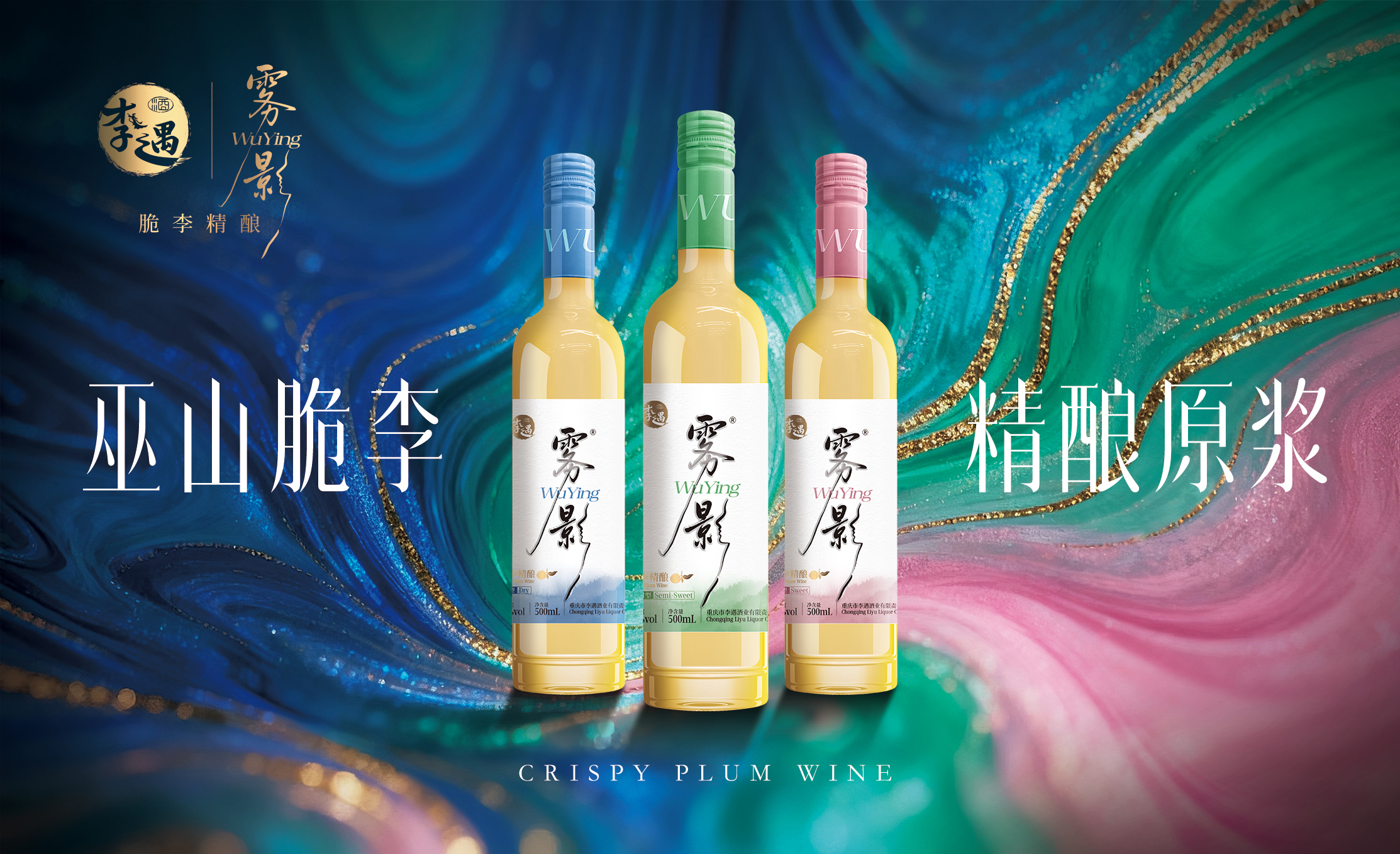 微信图片_20260805105658_111_77.jpg