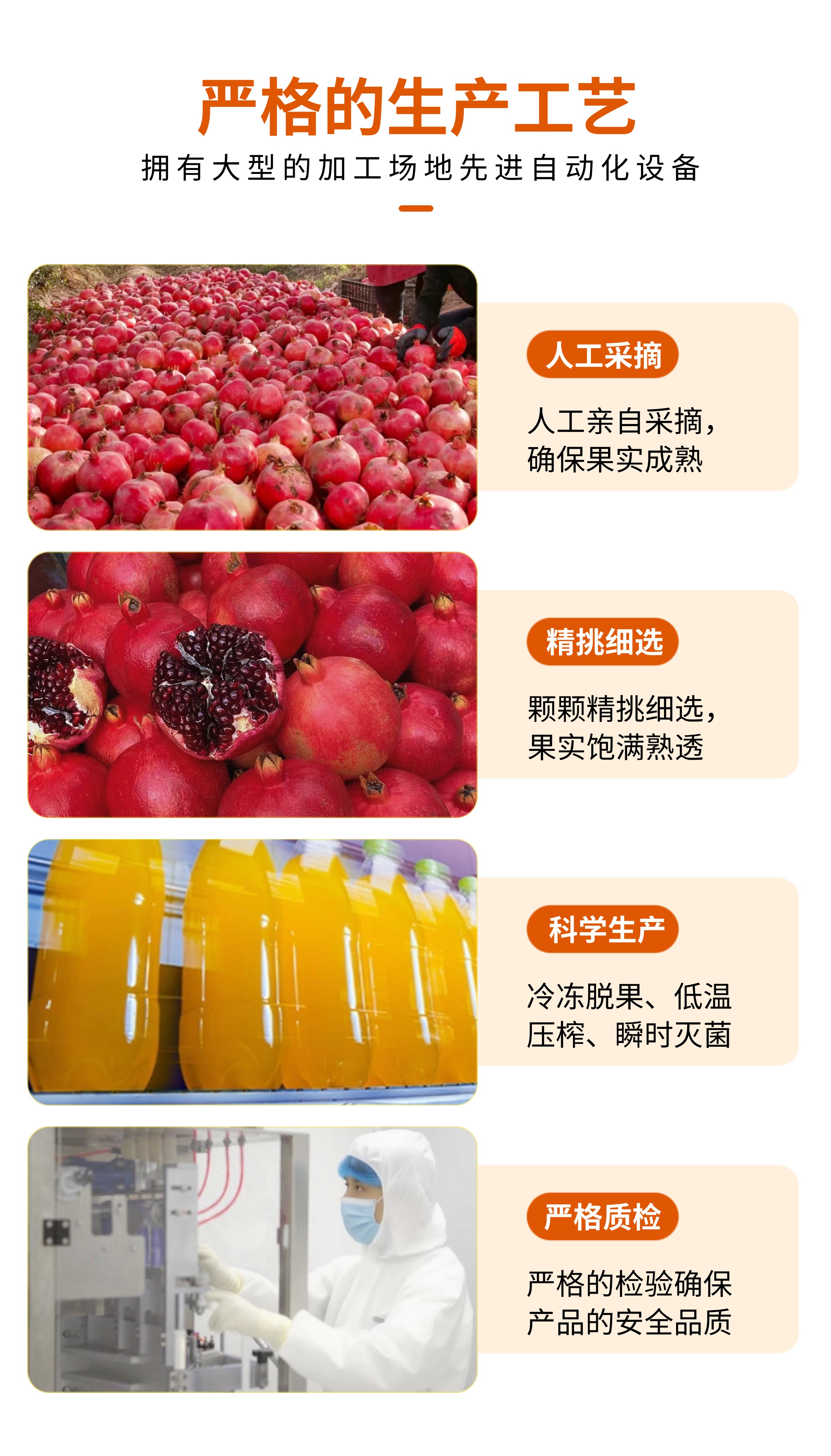 稿定设计-9.jpg