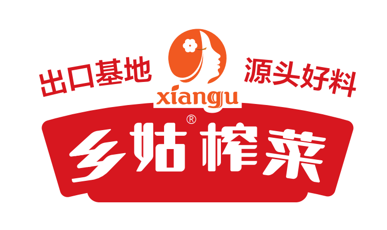 重慶豐都三和實業有限公司