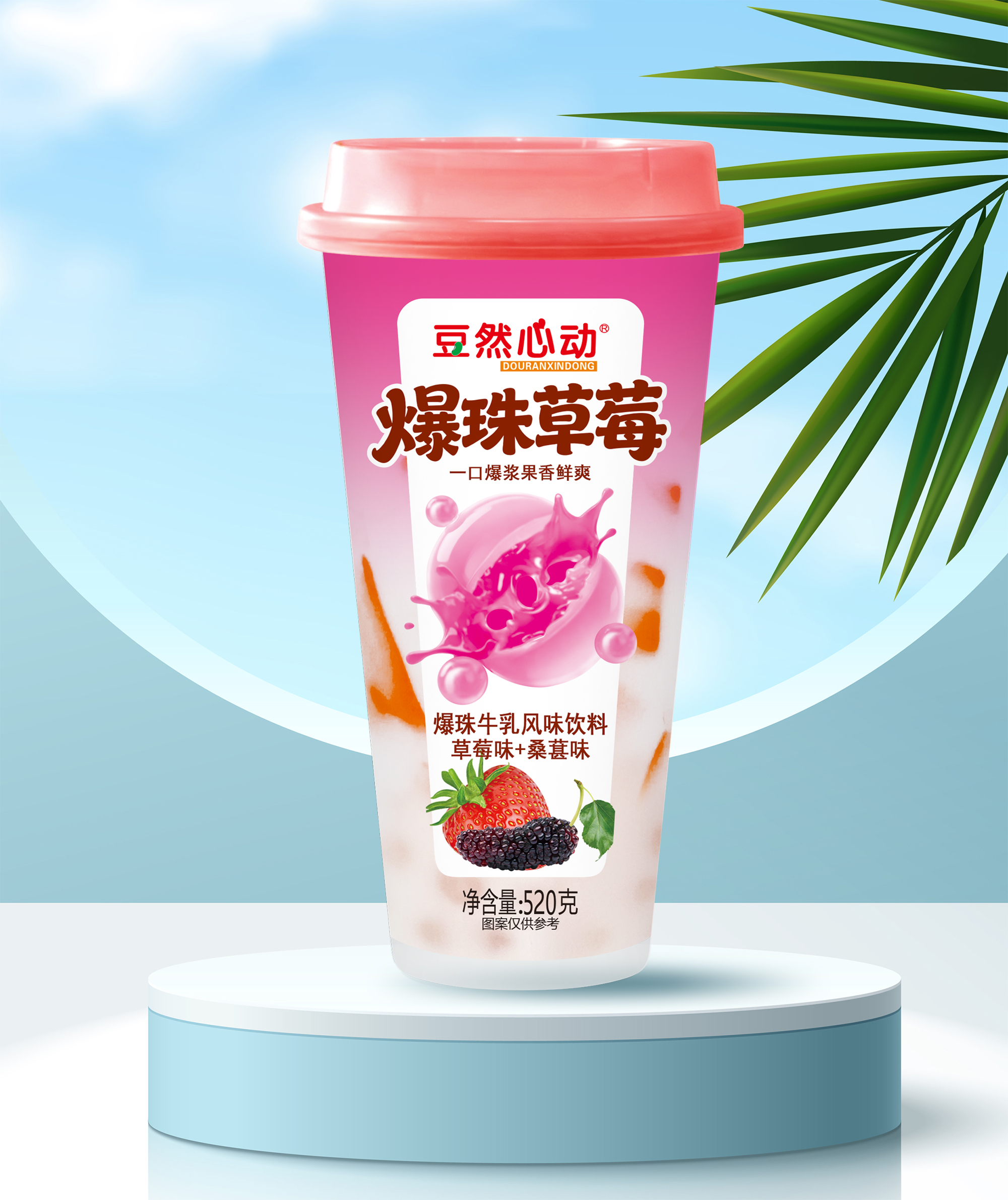 微信图片_20260808100040_171_565.jpg