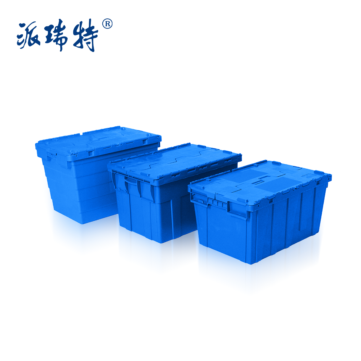 塑料周轉箱