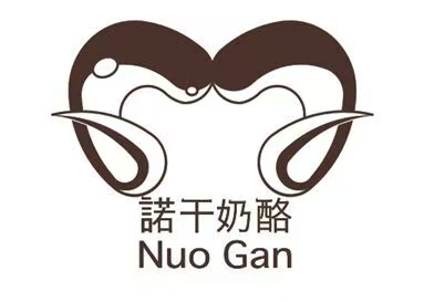 Buerjin County Nuogan Dairy Co., Ltd