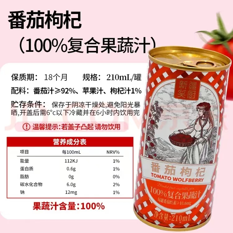 ca6d67bcb90644096e3a2fe47751d132.jpg