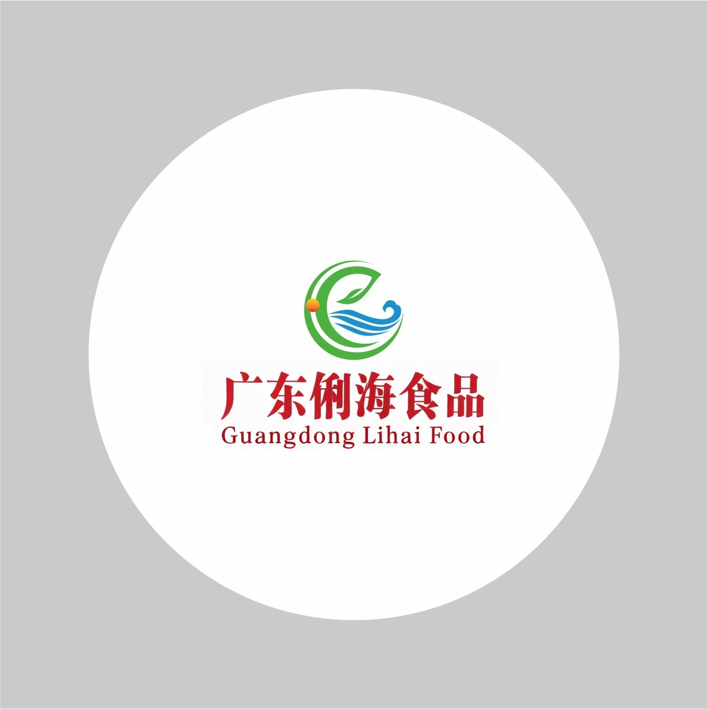 Guangdong Lihai Food Technology Co., Ltd.