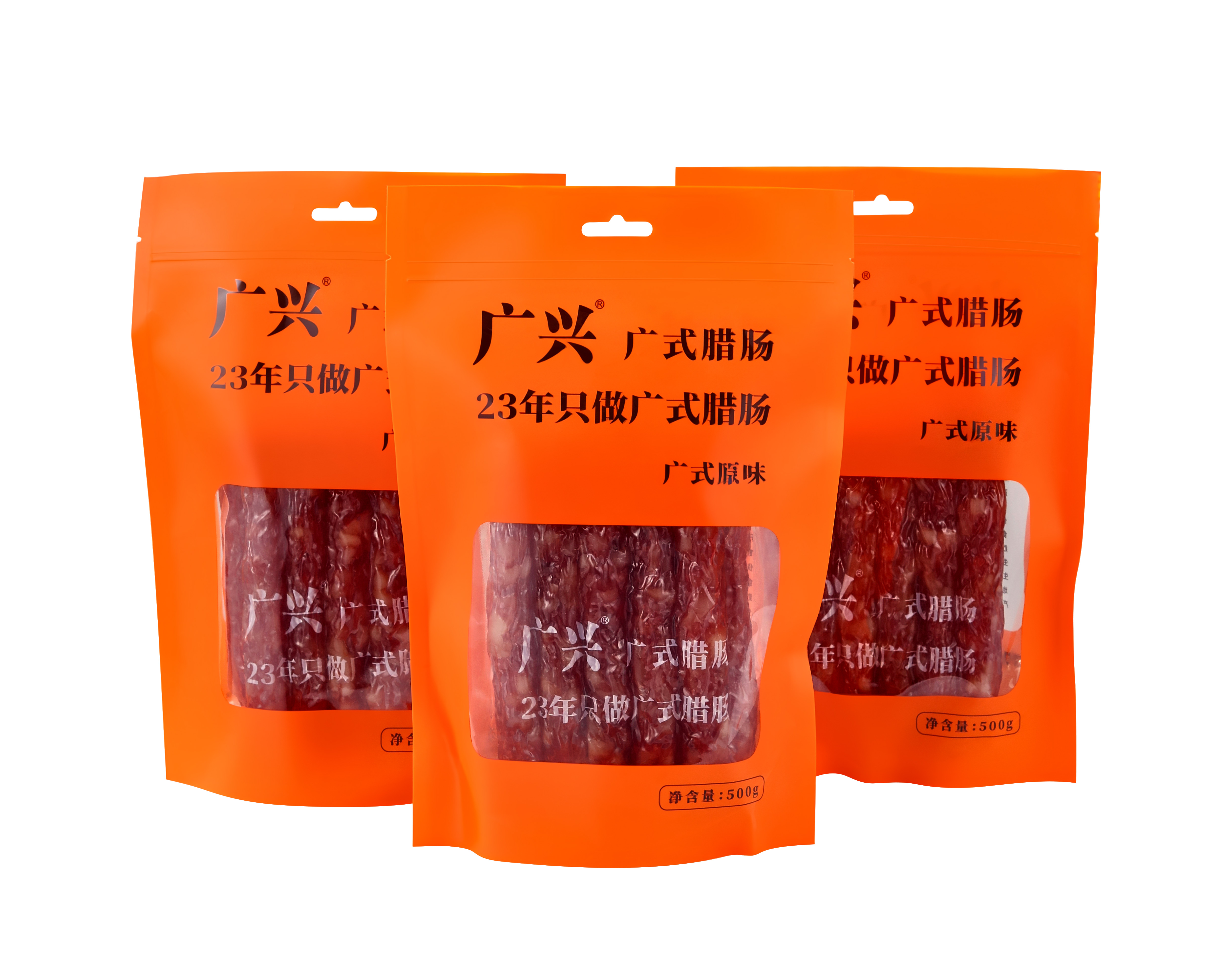 廣興廣式原味臘腸500克裝