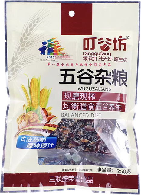 五谷雜糧