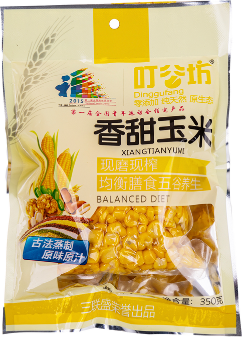 Sweet Corn