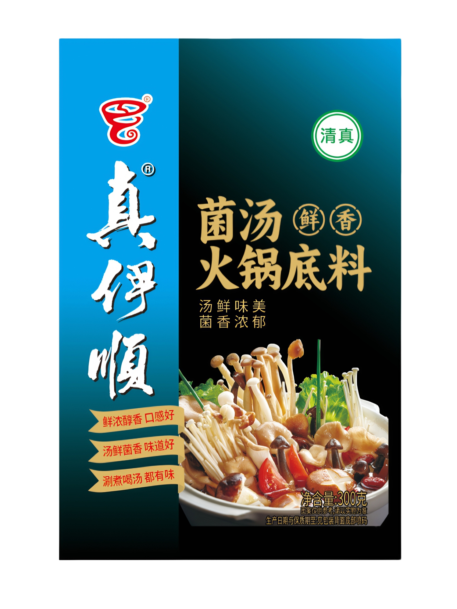 真伊順300g牛油菌湯火鍋底料