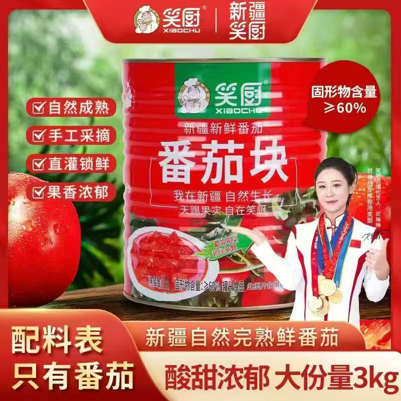 d8289fc01d933e73acfd4e01ab9a717f.jpg