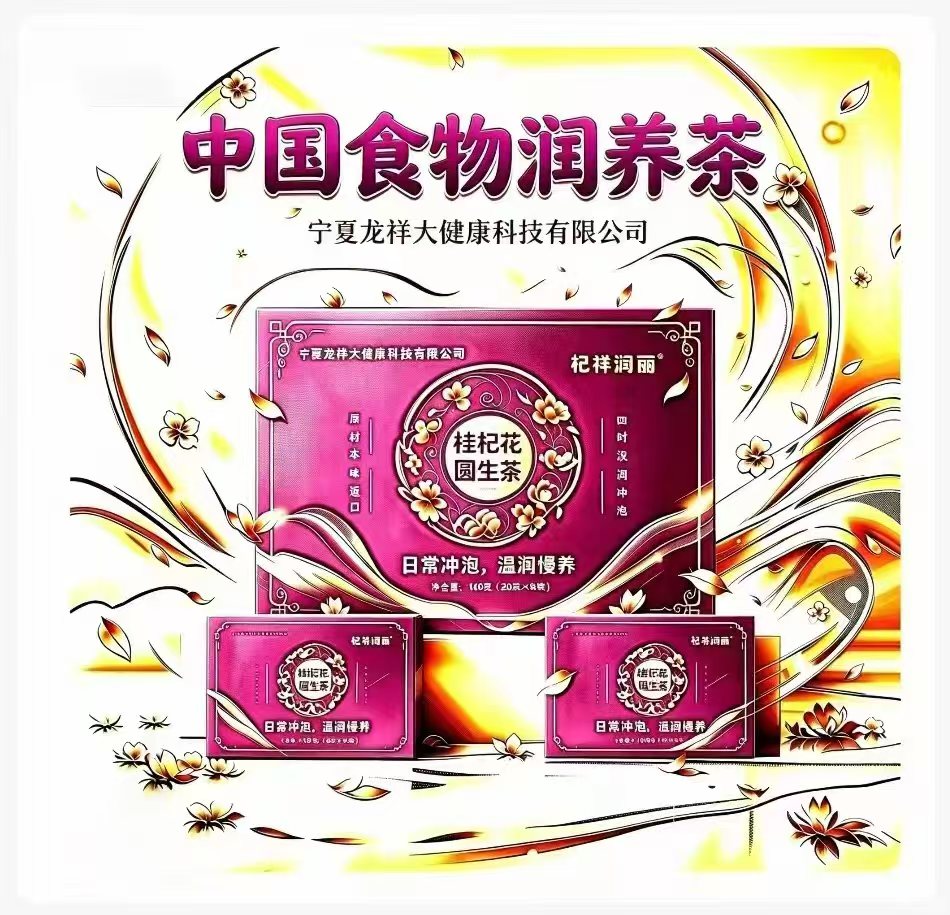 微信图片_20260811170739_50_336.jpg
