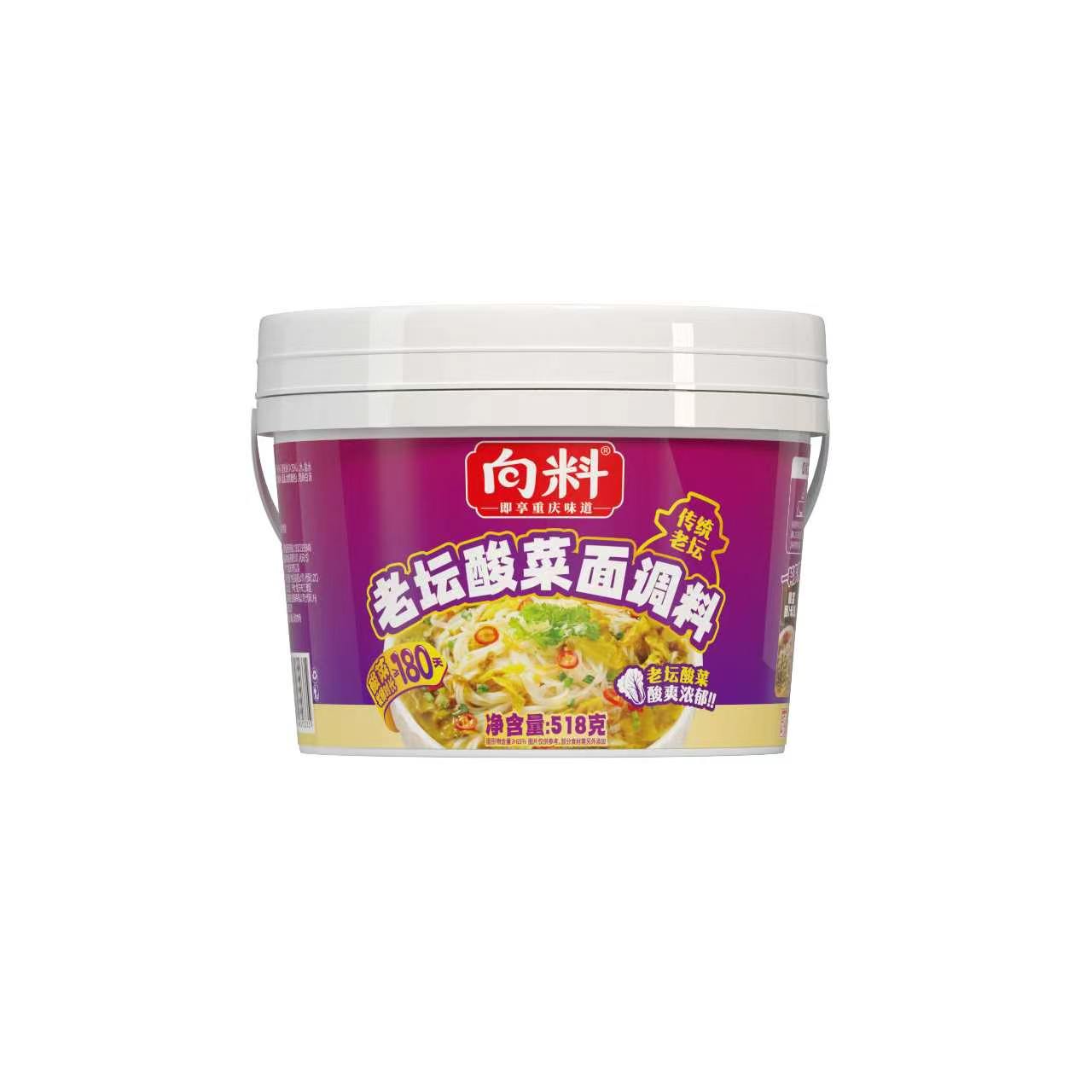 向料老壇酸菜面調料