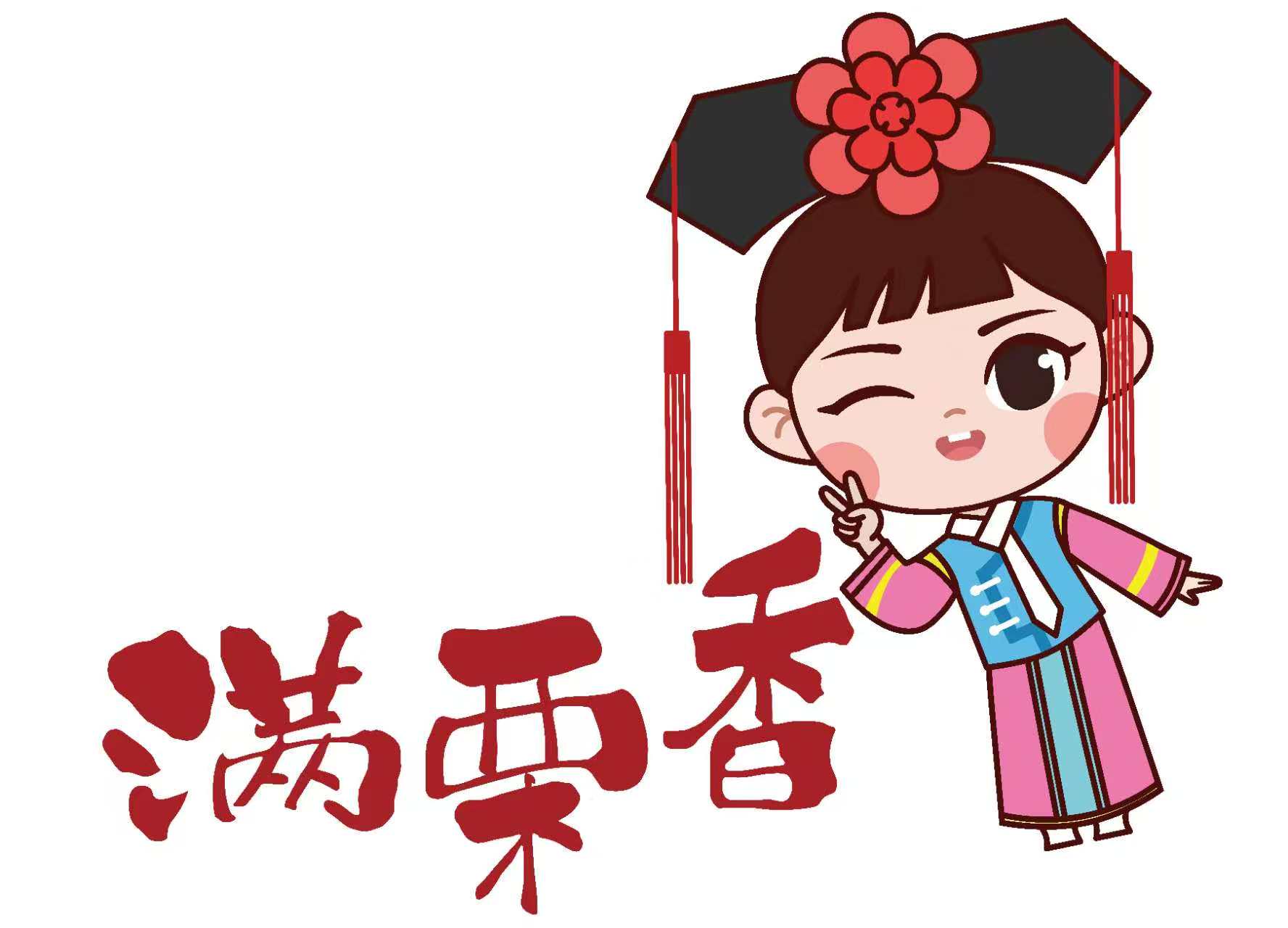 QINHUANGDAO BAIFENG FOOD CO.,LTD.