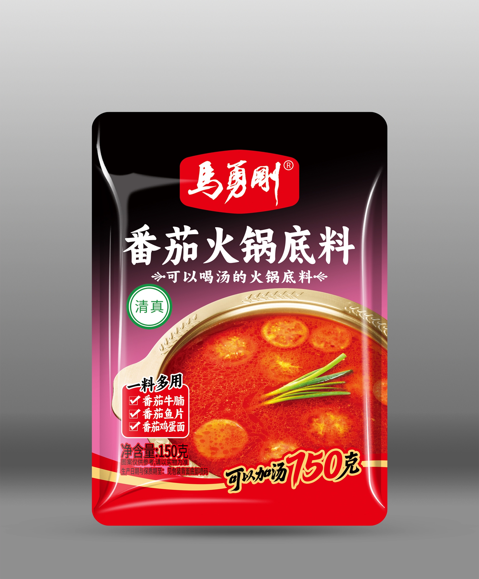 馬勇剛150g番茄火鍋底料