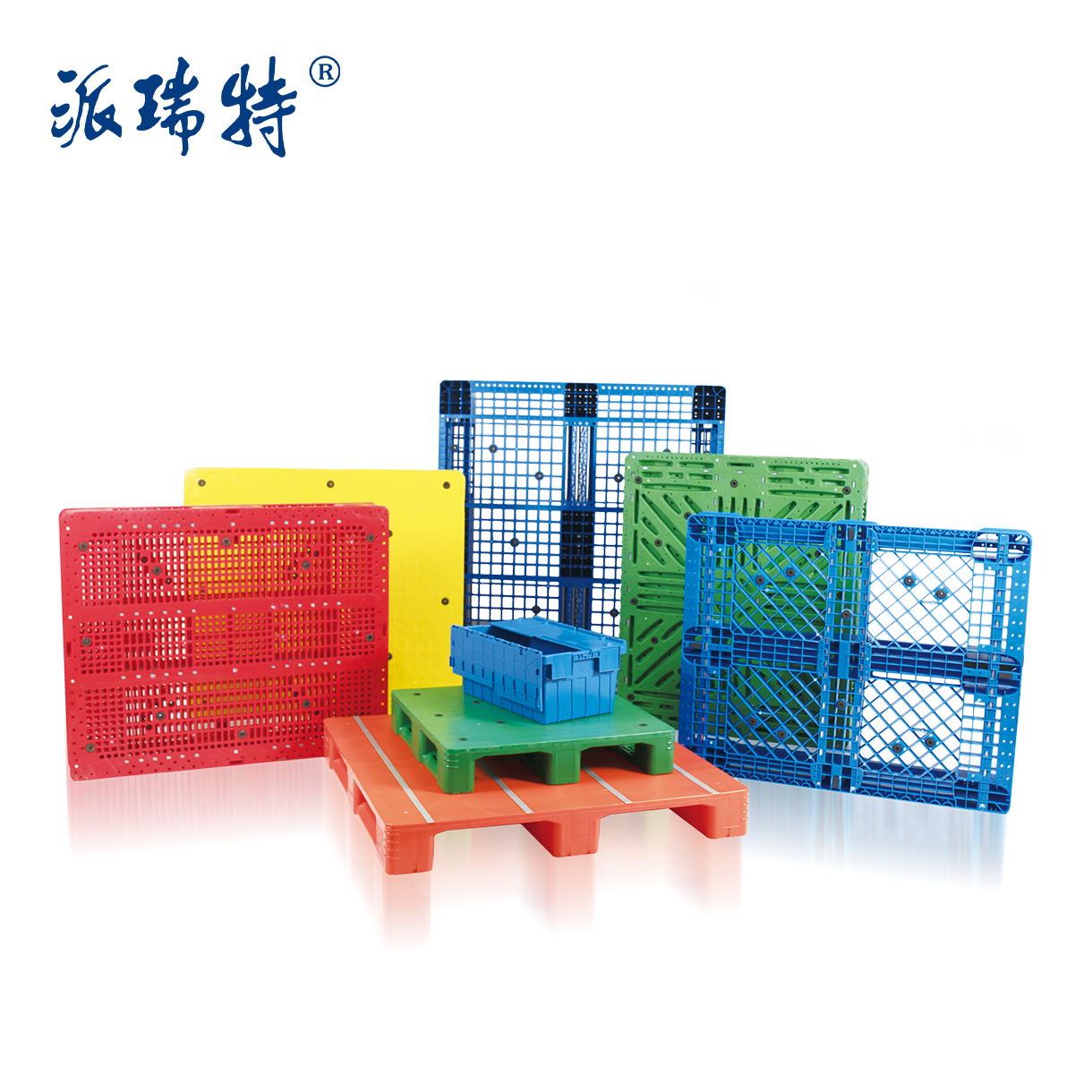 塑料托盤
