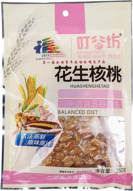 花生核桃