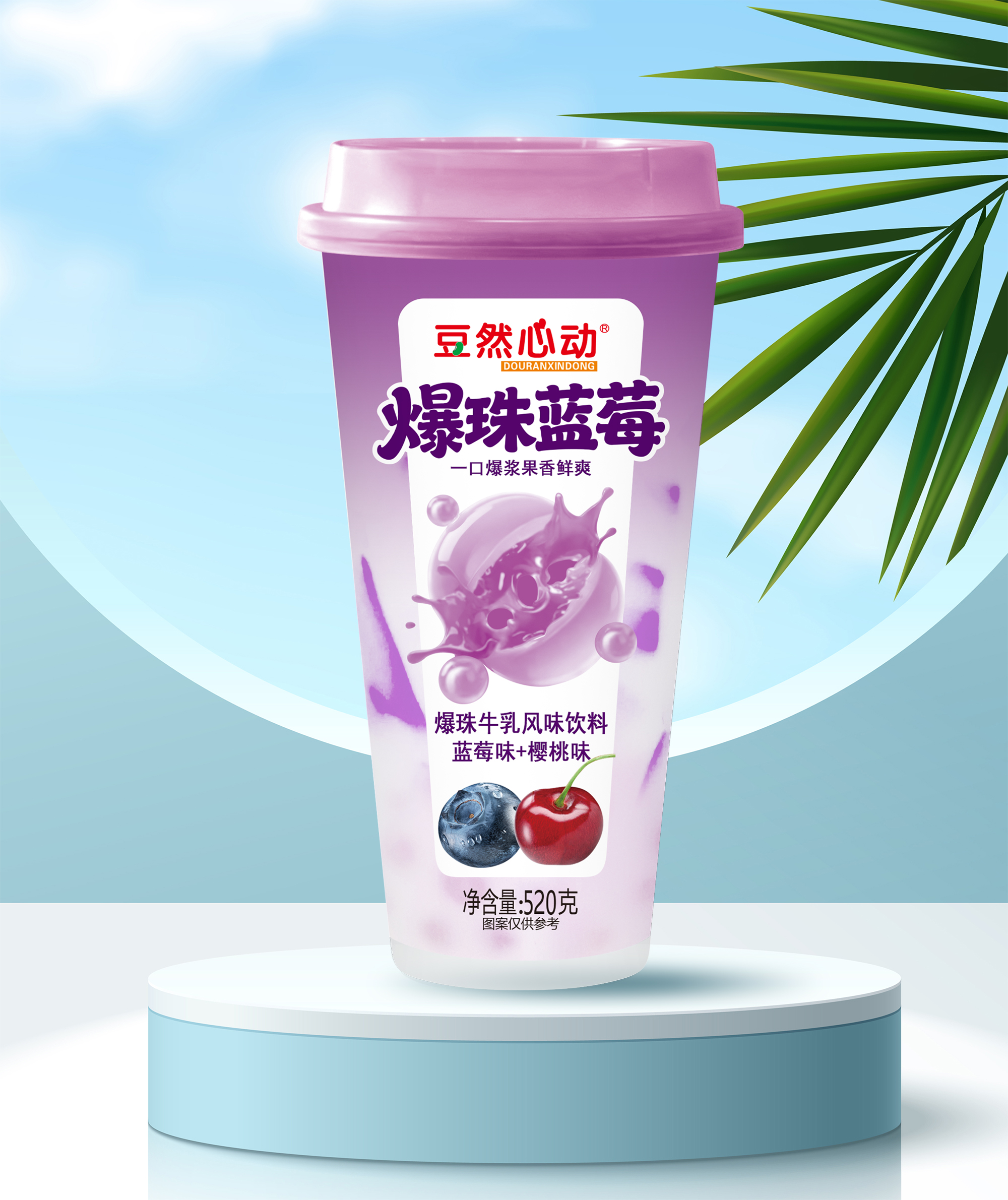 微信图片_20260808100044_174_565.jpg