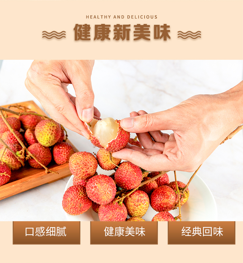 梦享族-香草口味_03.jpg