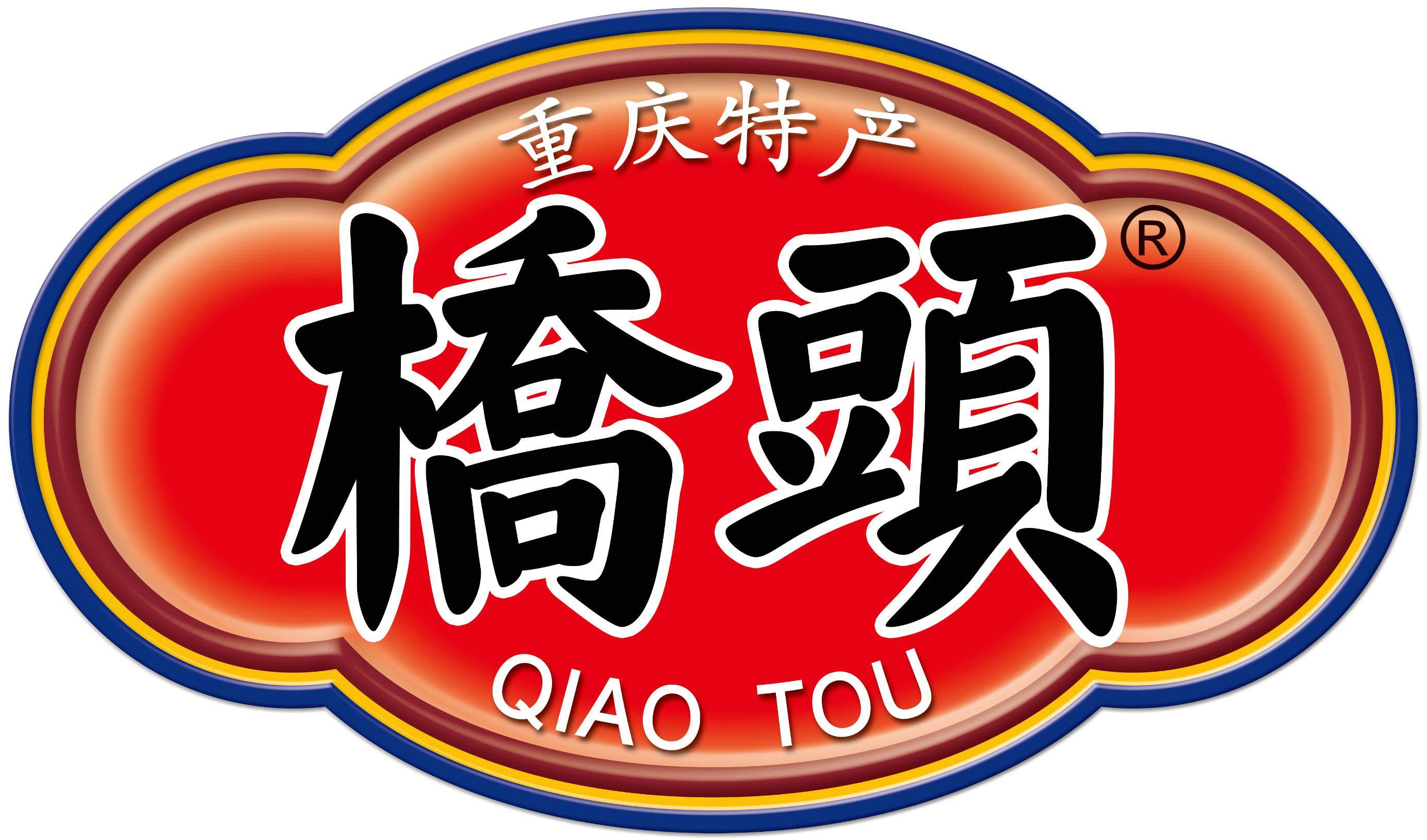 重慶橋頭食品有限公司