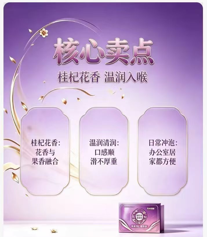微信图片_20260811170840_54_336.jpg