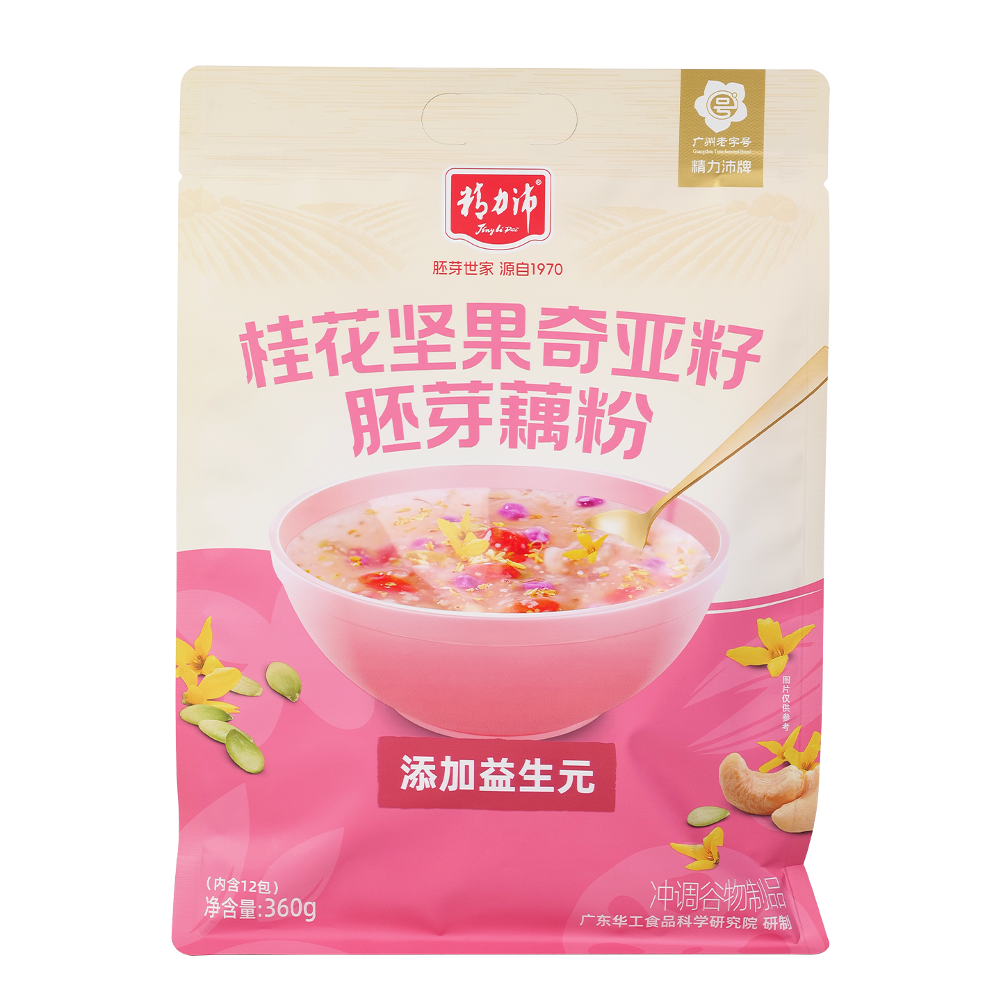 精力沛桂花堅果奇亞籽胚芽藕粉
