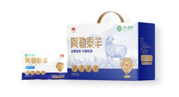 阿勒泰羊