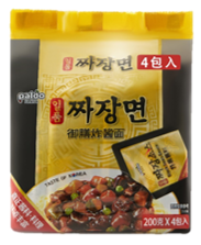 PALDO御膳炸醬面