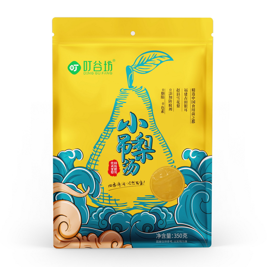 小吊梨湯