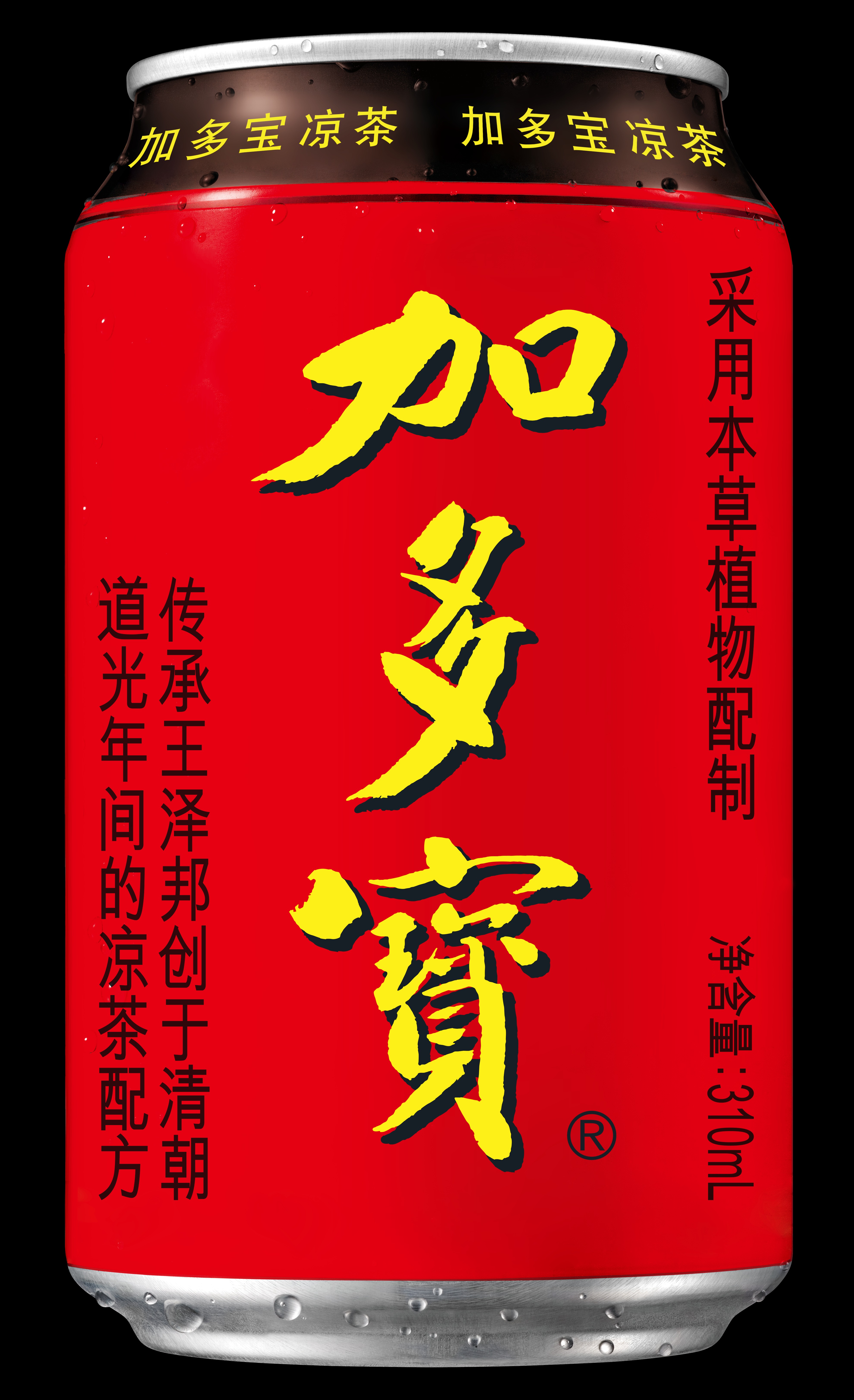 加多寶310ml