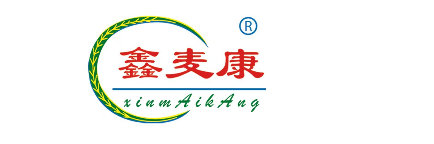 永濟市鑫麥康面業(yè)股份有限公司