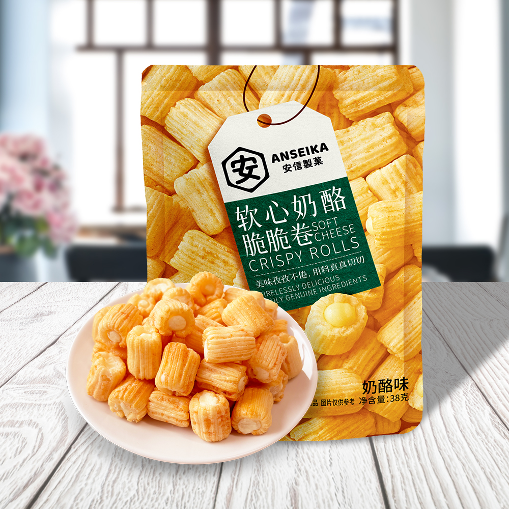 奶酪脆脆卷
