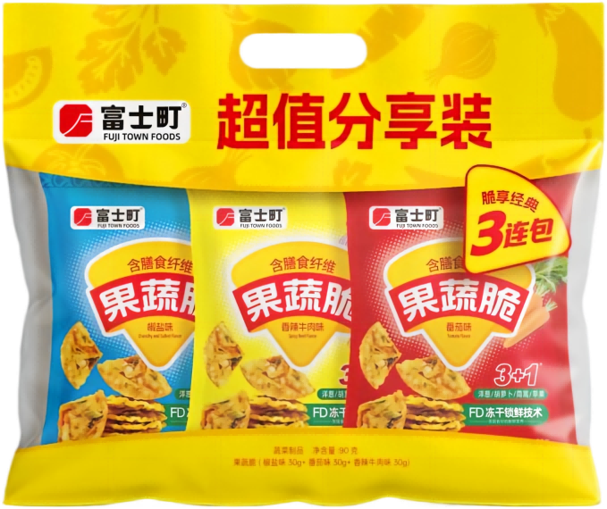 富士町超值分享裝果蔬脆90g(番茄味30g+椒鹽味30g+香辣牛肉味30g)