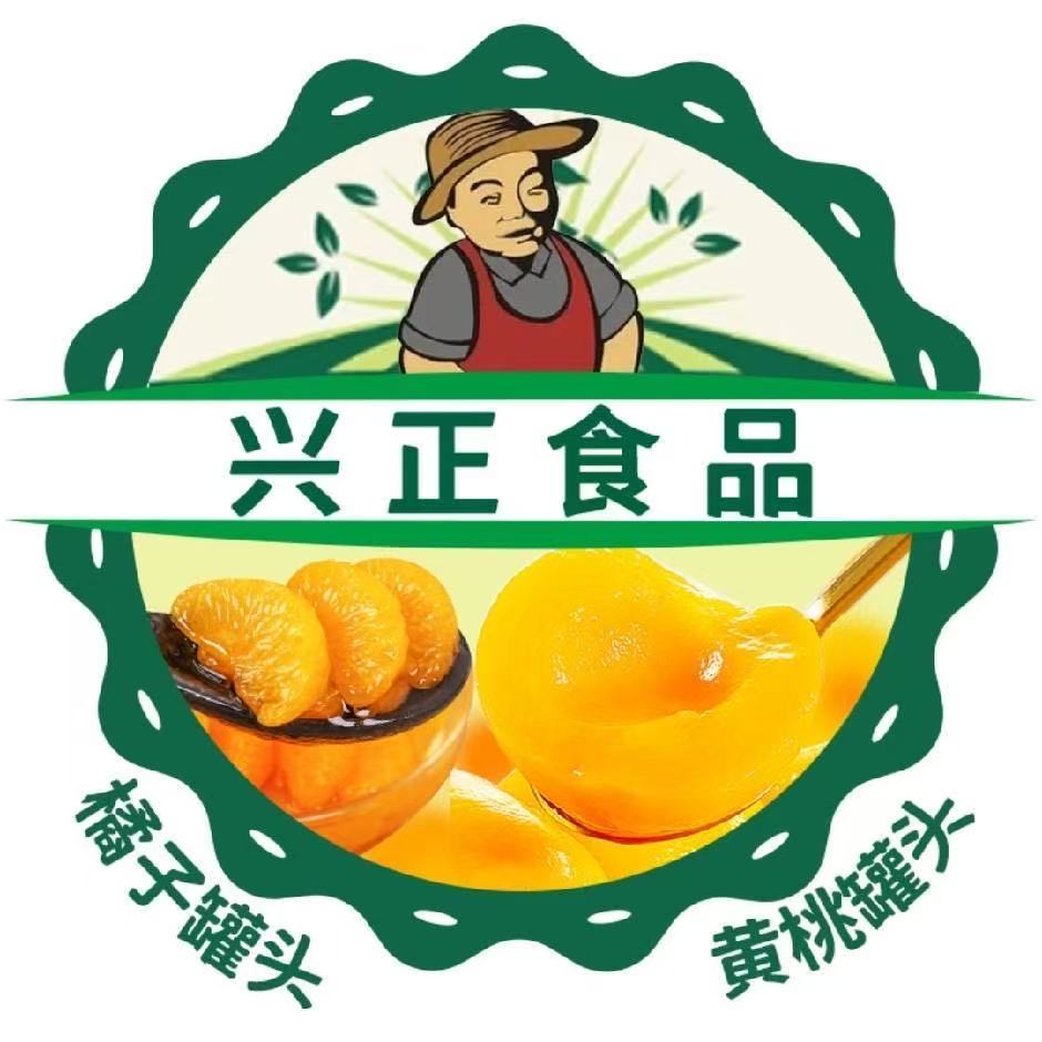 碭山縣興正食品有限公司
