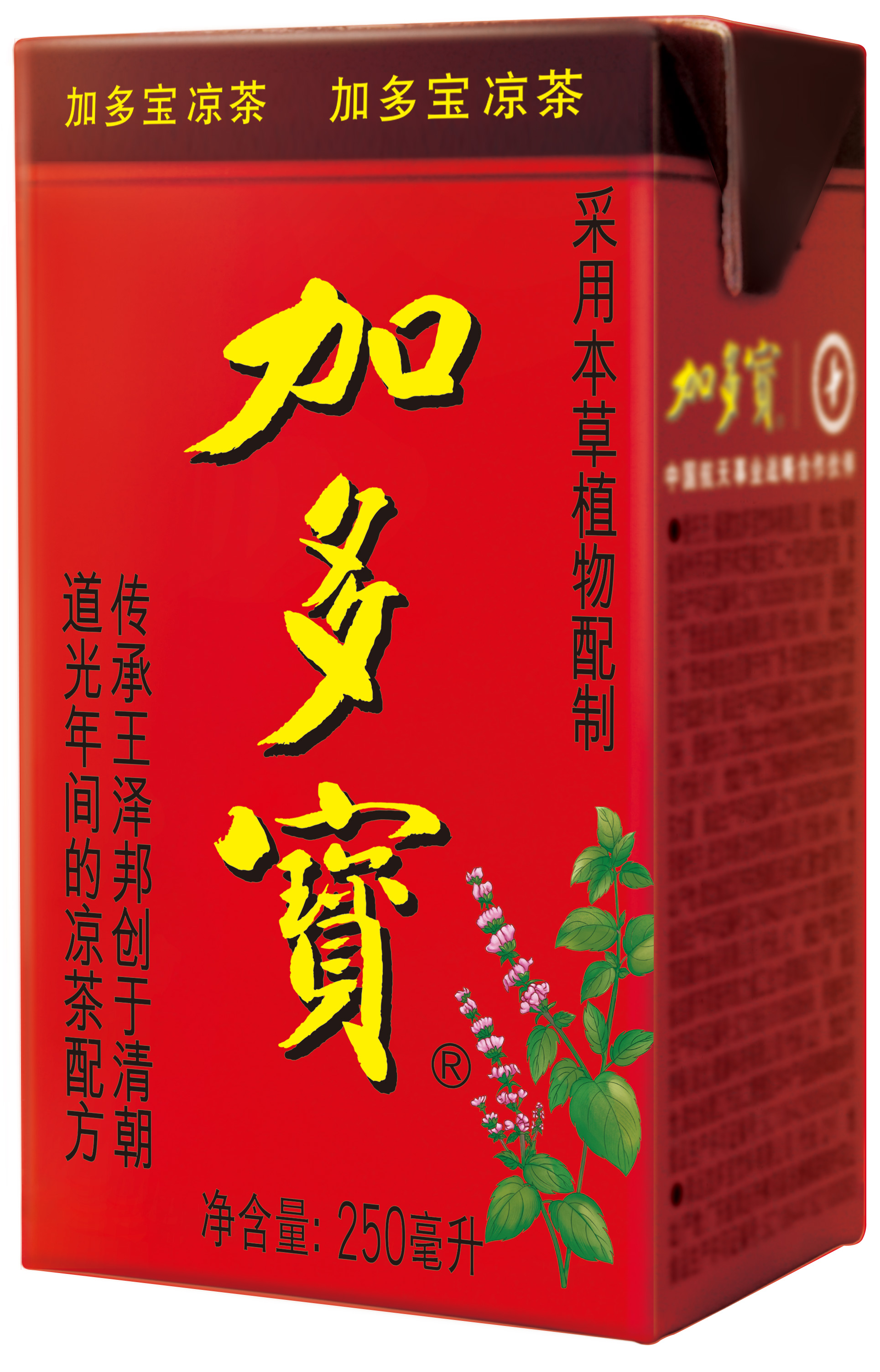加多寶250ml