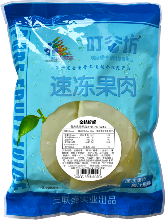 Kumquat Lemon Juice