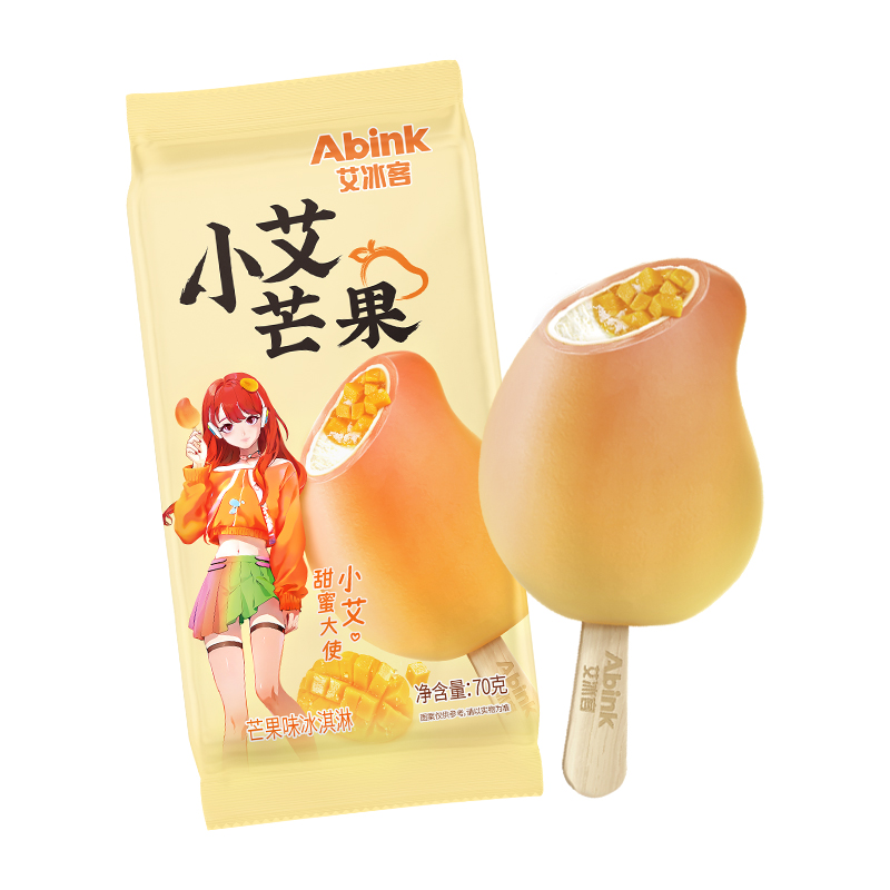 Xiao Ai Mango