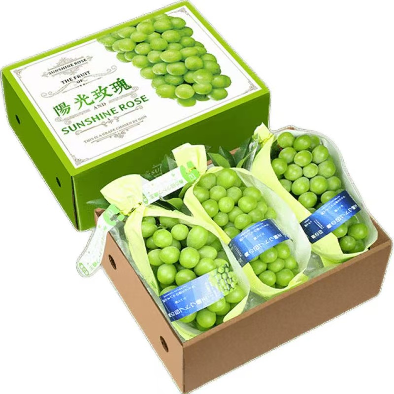 Shine Muscat