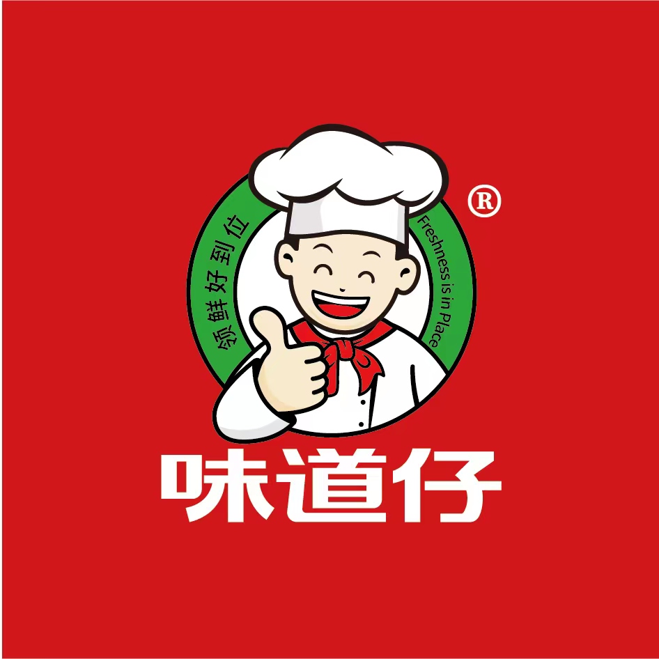 廣州市瑞必吉進出口有限公司